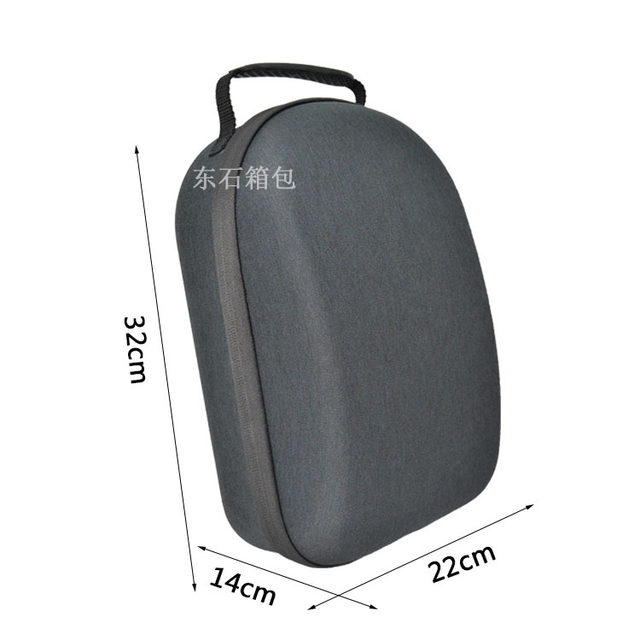 Suitable for Pico4 Vr Glasses Storage Bag, Pico Neo4 All-In-One Storage Box, Hard-Shell Pressure-Resistant Portable Bag