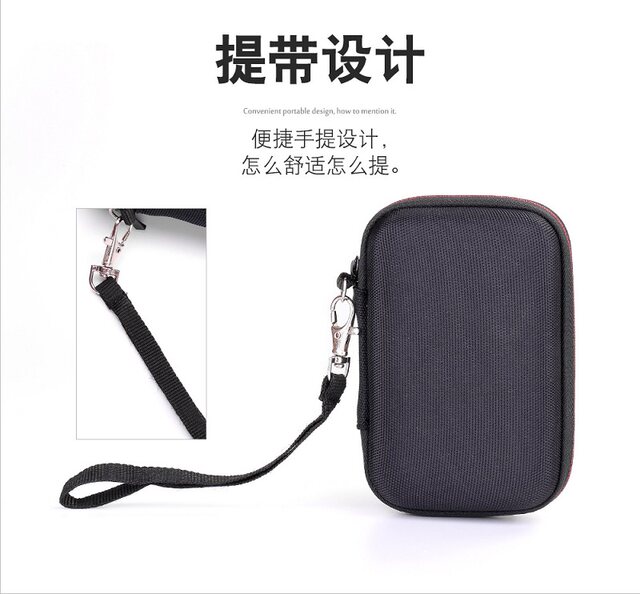 Suitable for Western Digital Solid-State Mobile Hard Drive Storage Bag, Hard Shell Bag, Wd Portable Ssd Hard Drive Bag, Shockproof Bag