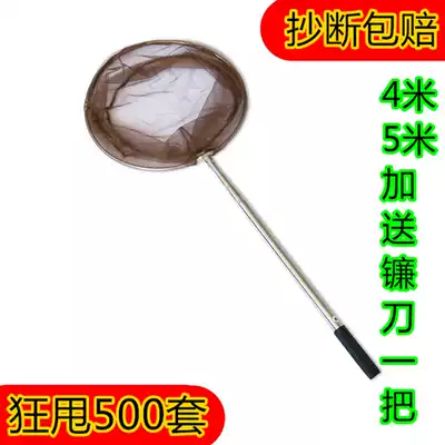 Fishing net 3 meters 4 meters fishing net pole fishing gear 3 meters fishing net fishing net fishing net can be positioned stainless steel fishing supplies