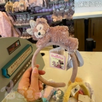 Спящая Ширли Мей