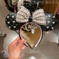 1 черная повязка на голову Минни