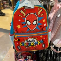 Рюкзак паука