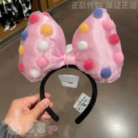 Минни головная повязка 4