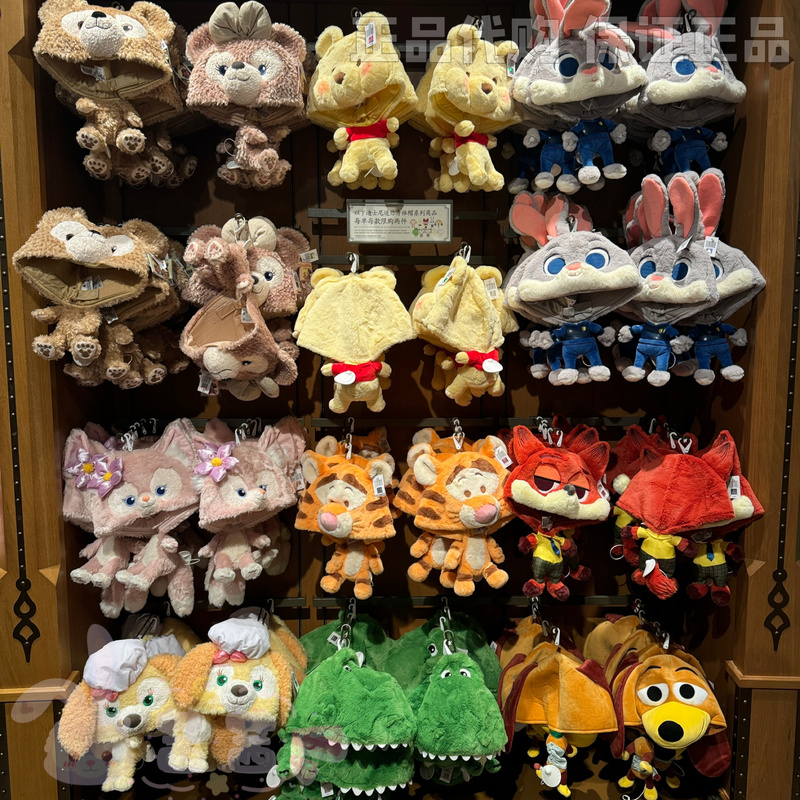 Shanghai Disney Domestic Linabell, Cookieann, Judy, Nick, and Shelliemay Doll Body, Headgear, and Hat Shanghai Disney Domestic Linabell, Cookieann, Judy, Nick, and Shelliemay Doll Body, Headgear, and Hat