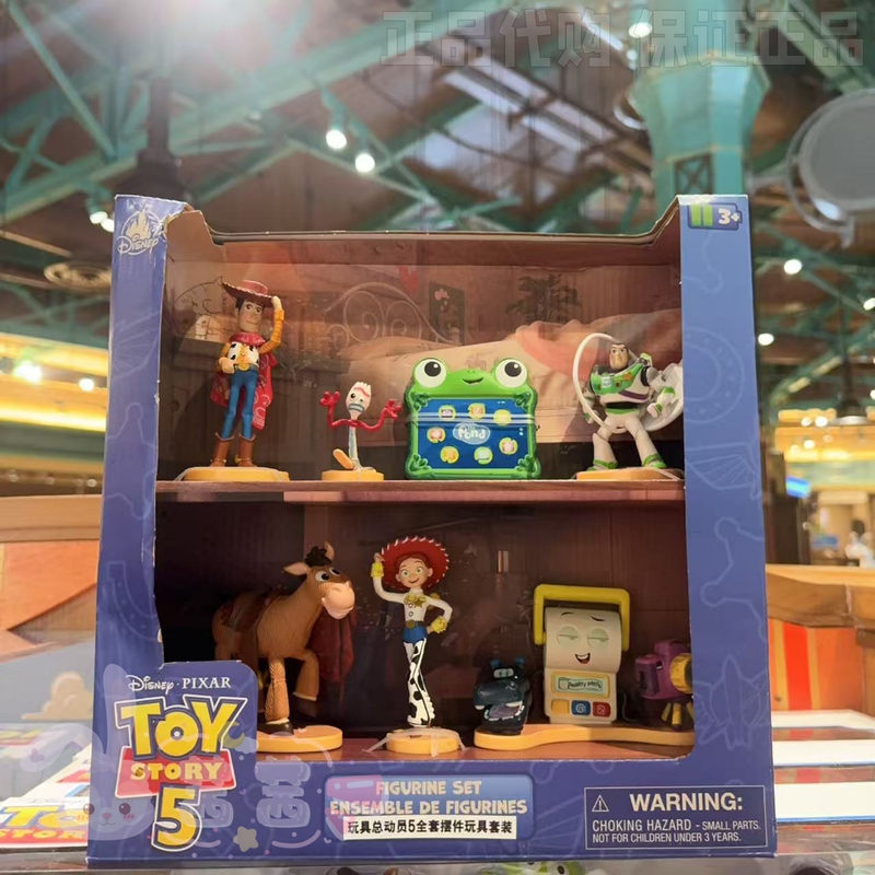 Shanghai Disney Domestic Toy Story 5 Buzz Lightyear and Forky Figurine Set Gift Box