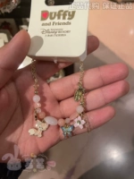 Браслет Белль 1