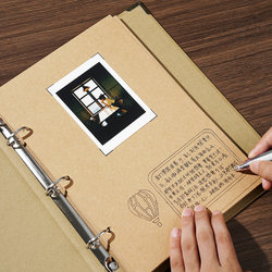 Loose-Leaf DIY A4 Photo Album Notebook B5 Simple Planner Thick Kraft Paper Student Journal Growth Commemorative Album