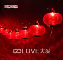 New Year wedding glowing small lantern LED with light Crystal string lantern wedding festival Christmas decoration New Years Day