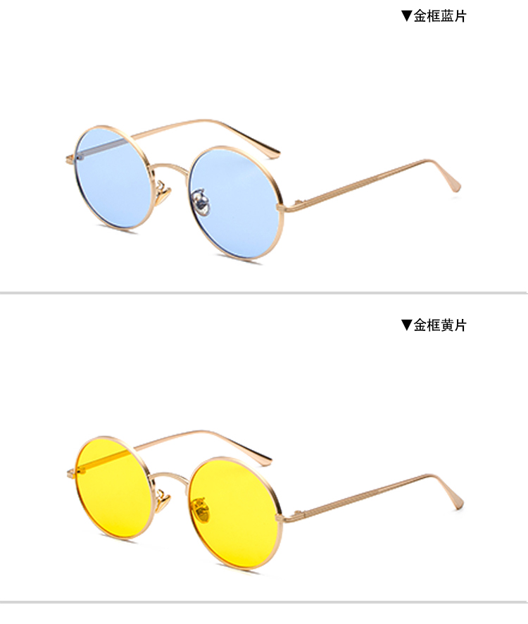 Kính râm retro hip hop nam gai Wu Yifan với kính râm kính taizi nữ 2018 mới kính montblanc