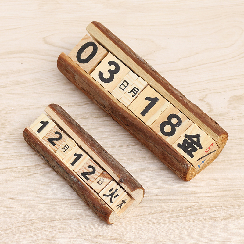 Simple personality retro creative wooden wood small calendar ornaments desktop decoration Nordic ins logs manual DIY