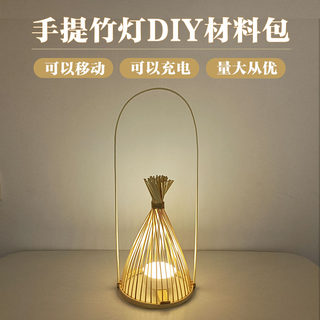 Die bambuslaterne aus immateriellem kulturerbe eignet sich perfekt für teambuilding-aktivitäten