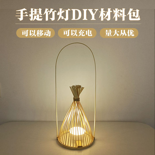 La linterna de bambú del patrimonio cultural inmaterial es perfecta para actividades de team building