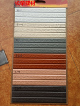 15x50 European style exterior wall tile window sleeve line waistline tile set door frame edging tile Villa brick full body brick