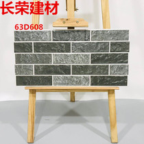 American country I-shaped cultural fossil antique 300x600 outdoor balcony Villa exterior wall tiles