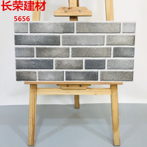 I-shaped text fossil exterior wall tiles 300x600 antique brick balcony courtyard country house terrace garden wall tiles