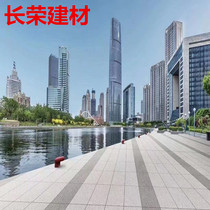 Square tile floor stone 1 8 thickened lychee surface tile antifreeze non-slip outdoor 1 5 thickened Villa courtyard garage