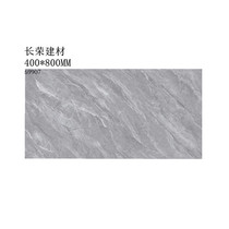 All porcelain living room tile 400x800 all-body marble medium board tile kitchen balcony bathroom gray wall tile