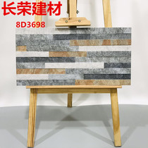 Bump exterior wall tile antique cultural brick outdoor balcony garden outdoor terrace courtyard floor tile non-slip Villa brick