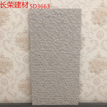 Nordic tile hexagonal tiles 300x600 antique tiles balcony wall tiles modern simple concave and convex three-dimensional texture honeycomb