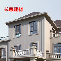 300x600 European Villa exterior wall tiles in the middle board imitation marble granite stone face wall tiles rural self-built house anti-freeze brick