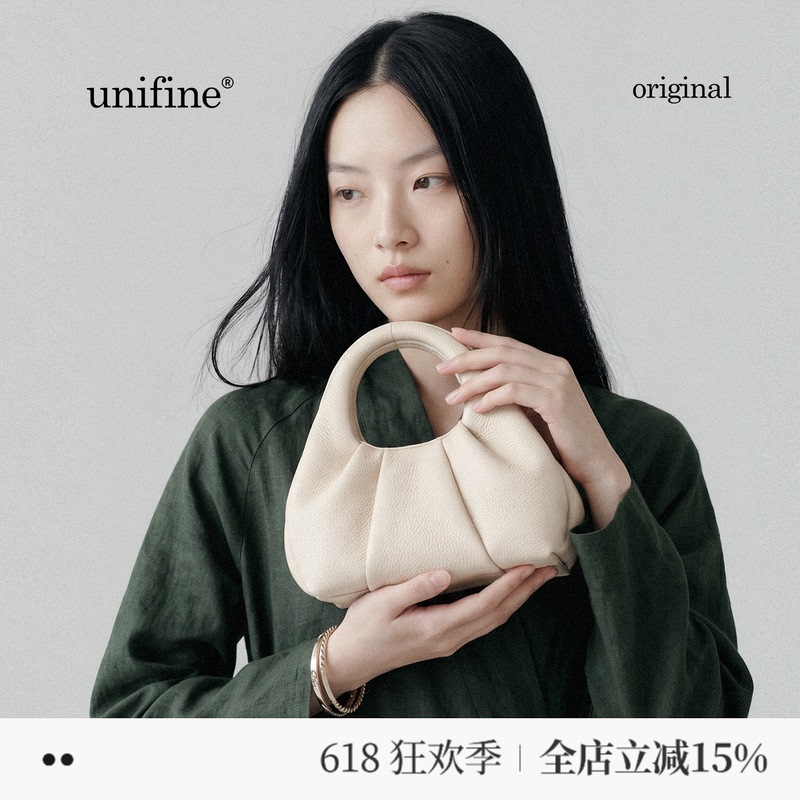 【Summer New Arrival】Unifine Qingyun First Layer Cowhide Women's Bag Simple Handbag Commuter Shoulder Crossbody Bag