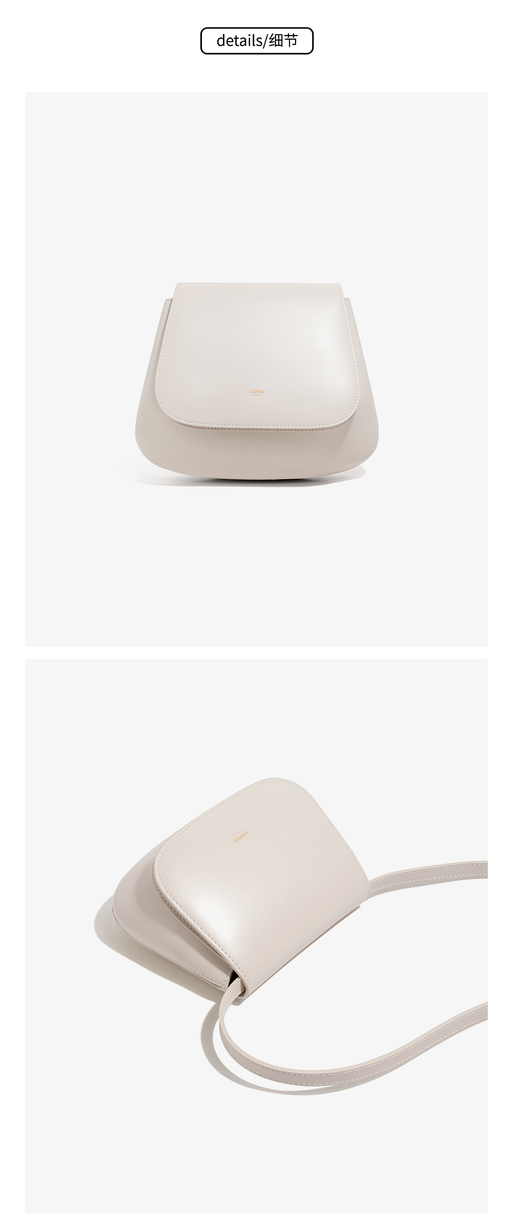 商品详情图