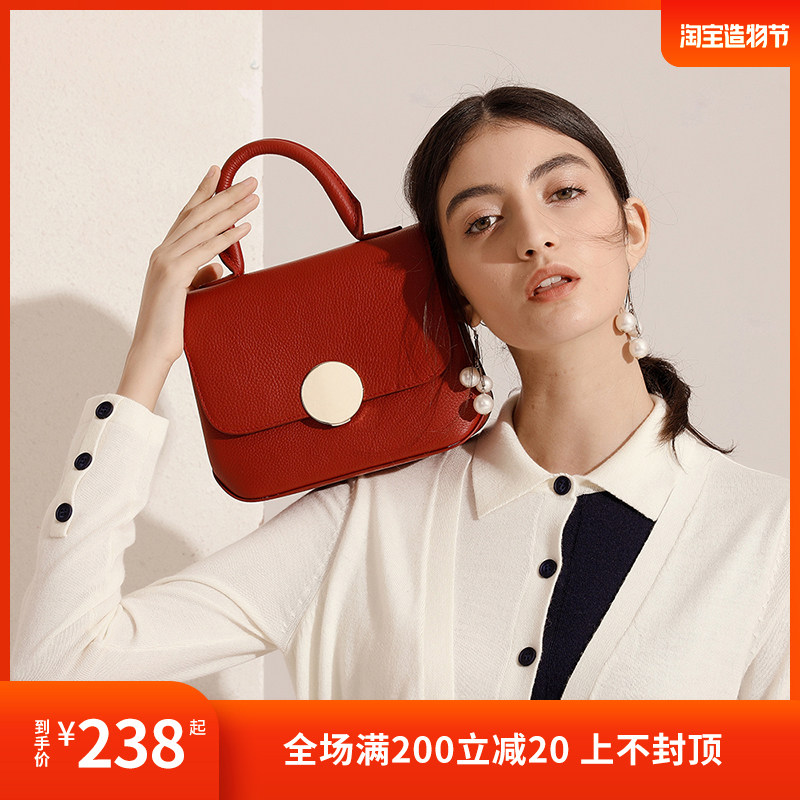 Summer 2021 new leather handbag women's large capacity wild red wedding bag female bride niche high-end sense