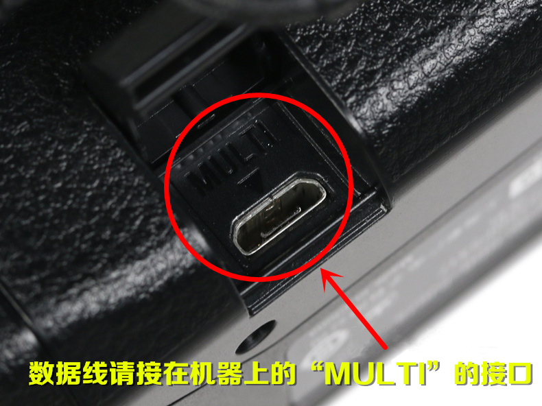 Bản gốc Sony Micro Single A7R3 A7R2 A7 A7S2 A7R A7K A7M3 Cáp sạc USB - Phụ kiện máy ảnh kỹ thuật số túi fujifilm