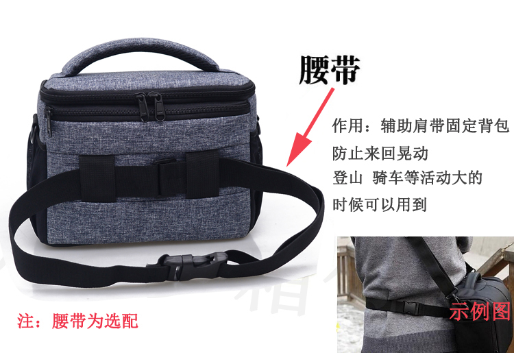 Fuji túi máy ảnh túi XT10 20 XA10 XT1 XT2 XE3 XM1 XE2s X-H1 camera vai - Phụ kiện máy ảnh kỹ thuật số balo máy ảnh