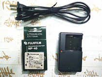 Patriot Digital Camera DC-T60 T1260 T30 T1028 V780 V60 Charger Battery NP40