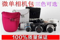 Olympus micro-single-phase machine EP1 EP1 EPL1 EP2 EP5 17mm EP3 EP5 Dinggio 14-42mm photographic bag