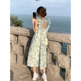 Модная летняя одежда для беременных, длинное платье с рукавами для отдыха, городской стиль, свободный крой, средней длины, короткий рукав, цветочный принт