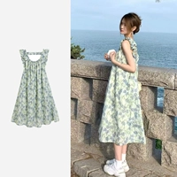 Модная летняя одежда для беременных, длинное платье с рукавами для отдыха, городской стиль, свободный крой, средней длины, короткий рукав, цветочный принт