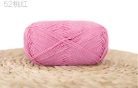 Арбуз красный цвет номер 52 персик красный