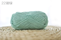 Флуоресцентный зеленый № 22 Озеро Зеленый