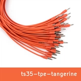 Линия прыжков ｜ Оранжевый материал TPE 3,5 мм