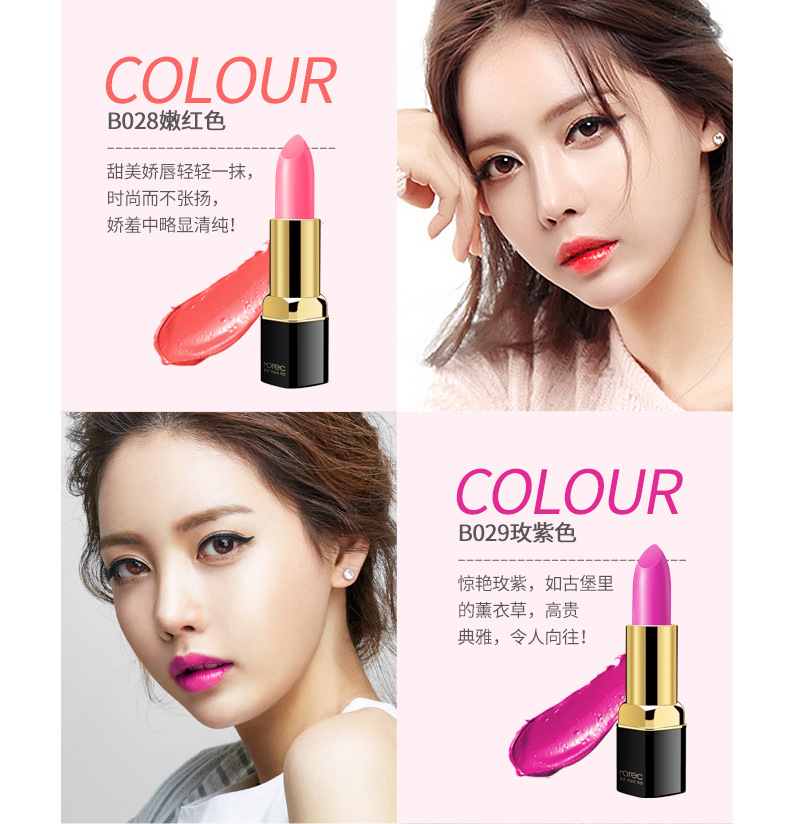 Han Wei son môi bền màu lâu trôi dưỡng ẩm không dễ bị mất màu son môi ẩm không thấm nước sinh viên studio son bóng chính hãng son mac 989