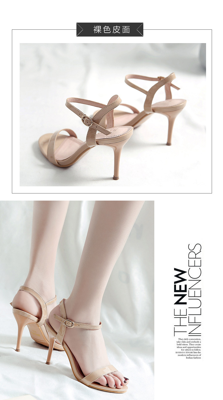 Word khóa màu nude sandal cao gót cao gót nữ 2019 hè mới lưới đỏ với hở ngón đen 5cm mã nhỏ giày sandal nữ