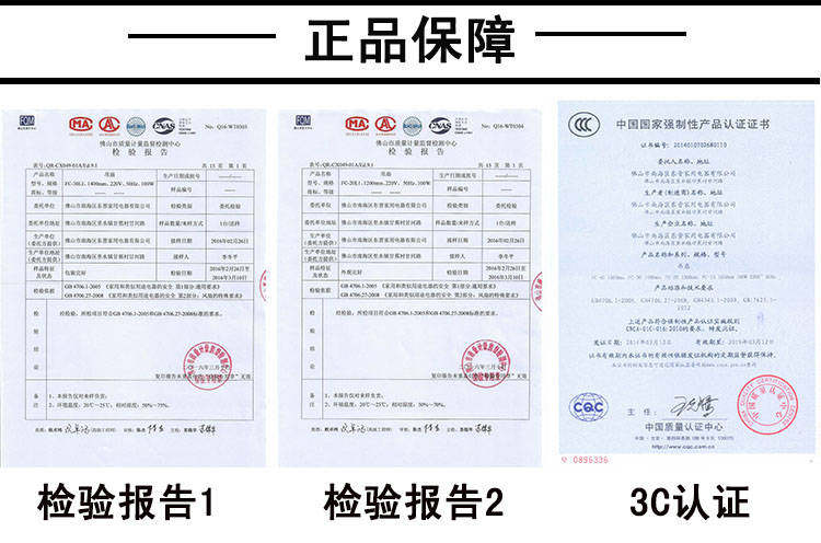 Потолочный вентилятор 志高工业纯铜芯吊扇2米特大强力80寸家用工厂风扇1.5米吊扇王特价