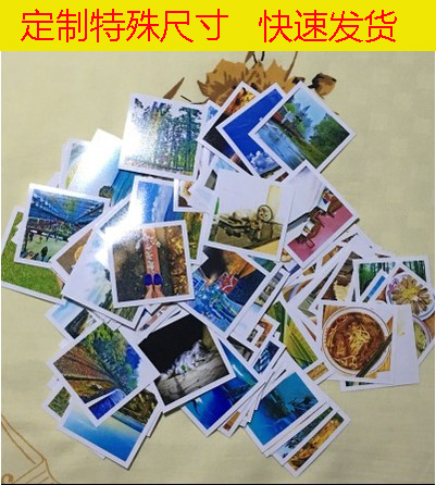 Sun Wash Square Ins Wind Small Photos Mobile Phone Protection Shell Photo Custom Flush Printed Photo Wallet Leather Wallet photo