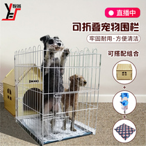 Wooden house matching iron cage special link with pallet room cage combined with worry and effort