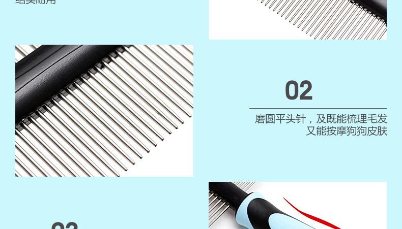 Dele pet đôi hàng chải chó mèo lược thép không gỉ chải tóc làm đẹp kim chải thú cưng - Cat / Dog Beauty & Cleaning Supplies găng tay lấy lông rụng cho chó mèo