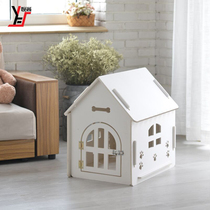 Outdoor waterproof cat and dog kennel room wood plastic board room small and medium-sized dog teddy bear kennel environmental protection anticorrosion house mattress bed