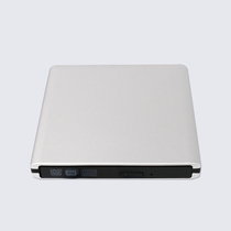 Promotional Aluminum Alloy External USBDVD Burner 3 0 External Optical Drive Desktop Laptop Universal