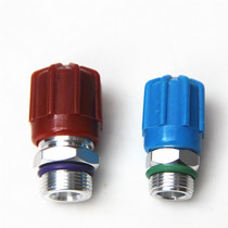 Benz BMW air conditioning line Gfluoride nozzle filling valve high and low pressure valve seat with valve core refrigerant plus liquid outlet valve