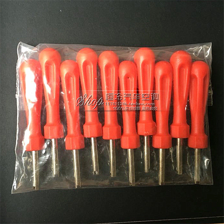 Clé pour réparation vélo - Ref 2302549 Image 4