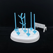 Baby bottle drying rack Home Nipple Placement Rack Drain rack No cover PP material without bisphenol A detachable