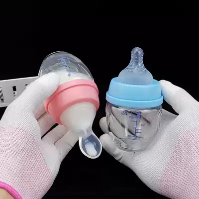 Neonatal wide caliber glass small bottle mini standard newborn baby feeding bottle 60ml silicone soft spoon head