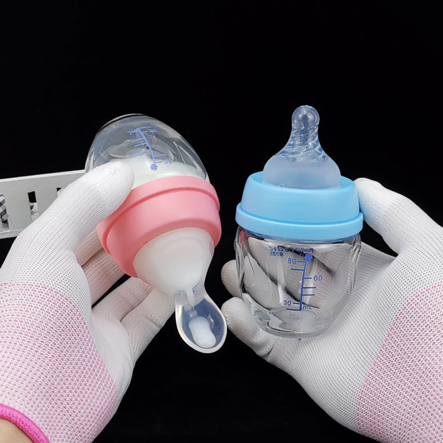 small feeding bottle