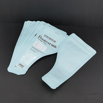 Milk powder box portable outgoing disposable travel powdered milk storage bag rice flour split bag sealed bag moisture preservation